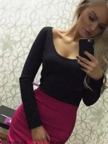 Владислава